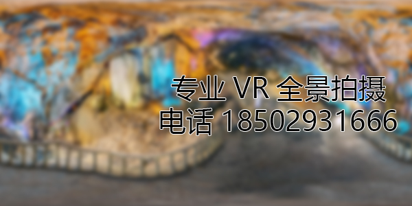 广饶VR全景拍摄中，如何设置合理的互动热点和漫游线路？