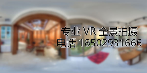 广饶VR全景技术在未来可能的发展方向和应用领域?